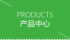 台湾省GEO软件